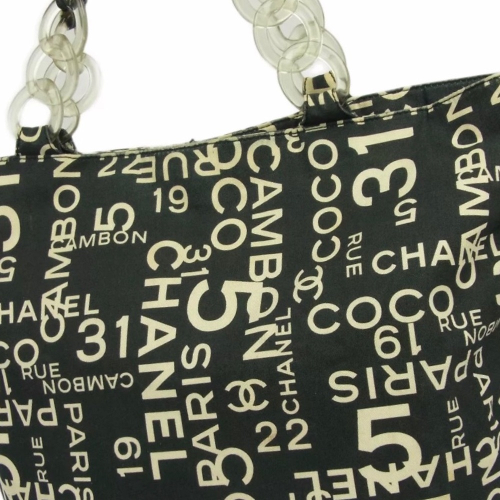 SALE TODAY ONLY)Auth CHANEL CC 31 CAMBON LOGO TOTE Lucite chain